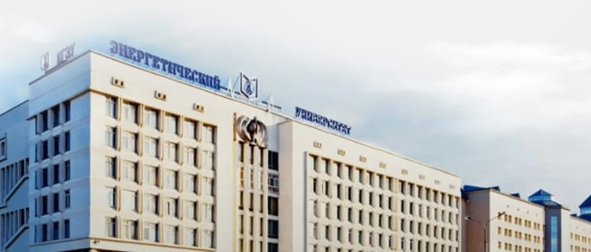 Университет в Казани